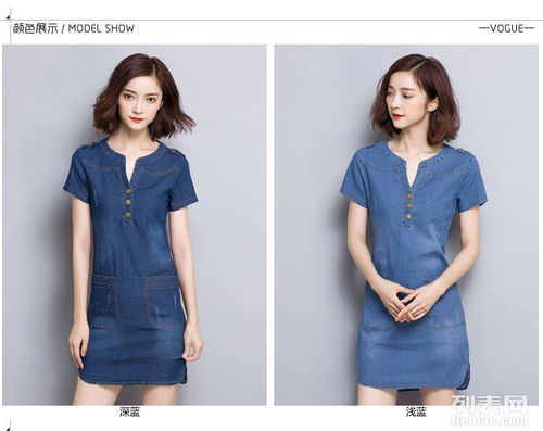 廣州服裝、鞋帽、箱包及日用品 一件代發批發新機遇