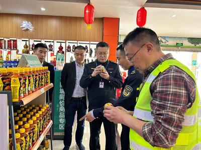 開展食品安全專項檢查 守護(hù)"五一"期間食品安全