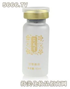 天雨潼化妝品 產(chǎn)品 天雨潼化妝品 產(chǎn)品圖片 天雨潼化妝品 怎么樣 最新 天雨潼化妝品 產(chǎn)品展示 3158創(chuàng)業(yè)信息網(wǎng)