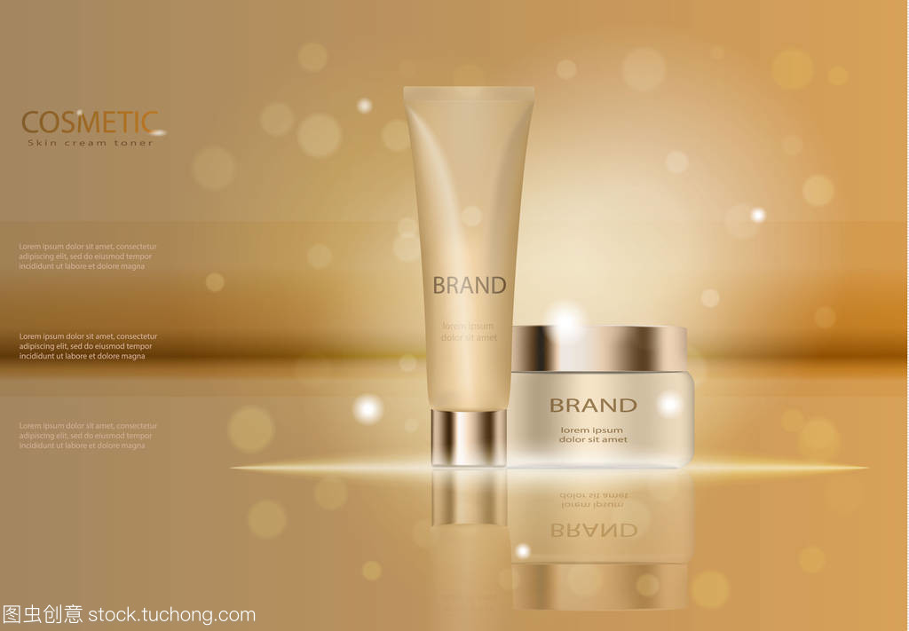 優(yōu)雅的化妝品。綠松石奶油面具瓶隔離帶亮片。皮膚調(diào)色劑廣告模板、 化妝品產(chǎn)品海報(bào)、 保濕霜或液體瓶包裝設(shè)計(jì)。3d 矢量圖