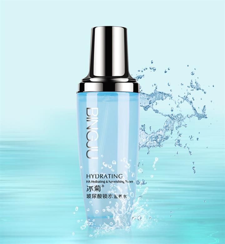 【白芷香膚保健液】白芷香膚保健液價格_白芷香膚保健液批發-搜了網