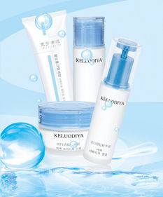 克羅蒂婭化妝品折扣店展板圖片設計素材 高清psd模板下載 8.44mb 企業展板大全