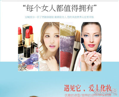 【廠家批發(fā)亞克力塑料名片盒文具化妝品首飾收納盒筆架名片座收納箱2132小號】臺州市黃巖藝泰塑料廠 - 產品庫