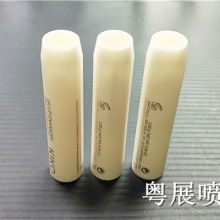  廣州市白云區三元里天美軟管包裝材料商行 主營 化妝品包材,化妝品軟