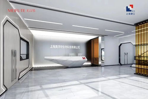 正式開工 金山這里將打造國內領先的化妝品生產基地