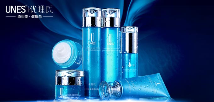 唯品會化妝品預(yù)售入口圖設(shè)計 夏蘿原創(chuàng)美學(xué)