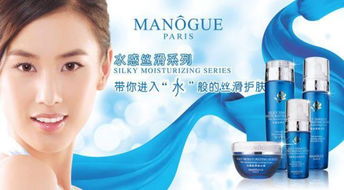 韻雅麗人 一站式化妝品超市，精選多款與實(shí)惠價(jià)格，伴您美麗每一天